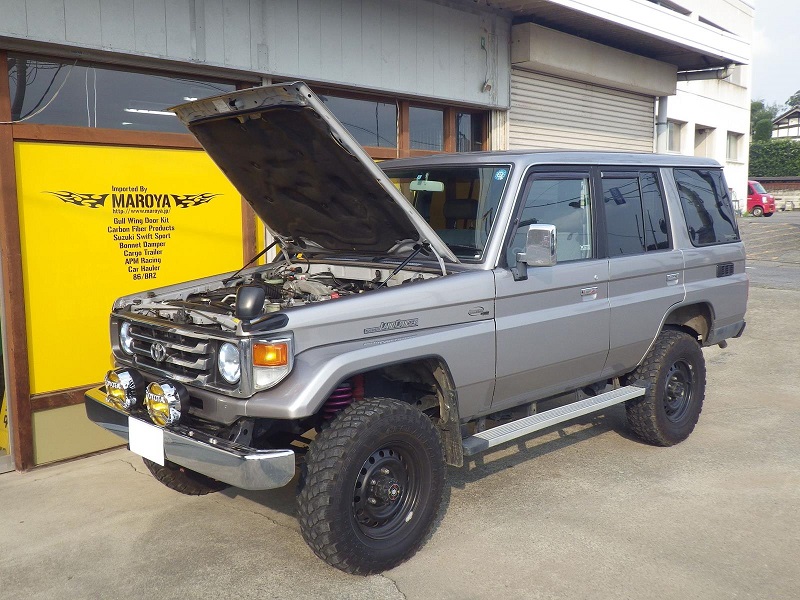 MAROYA トヨタ ランドクルーザー70［HZJ76V］用ボンネットダンパー