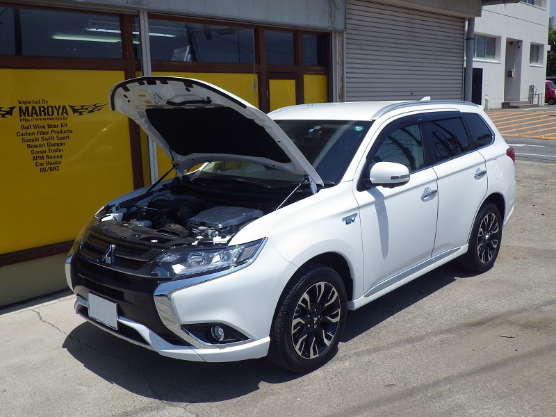 MAROYA 三菱 アウトランダーPHEV［GG2W］用ボンネットダンパー