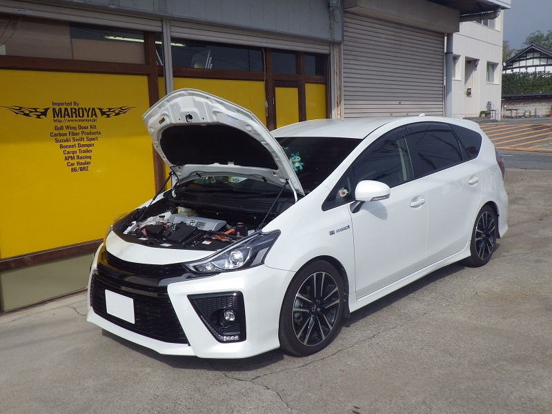 MAROYA トヨタ プリウスα［ZVW41W］用ボンネットダンパー