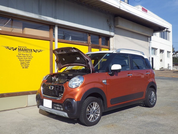MAROYA ダイハツ キャスト［LA250S］用ボンネットダンパー