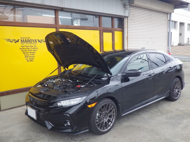 MAROYA ホンダ シビック ハッチバック［FK7］用ボンネットダンパー