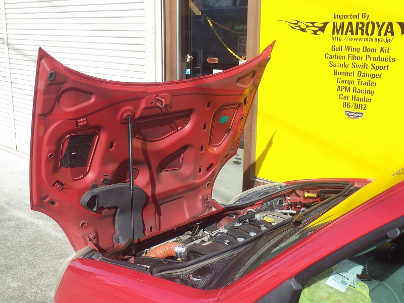 MAROYA ルノー カングー［KCK4M］用ボンネットダンパー